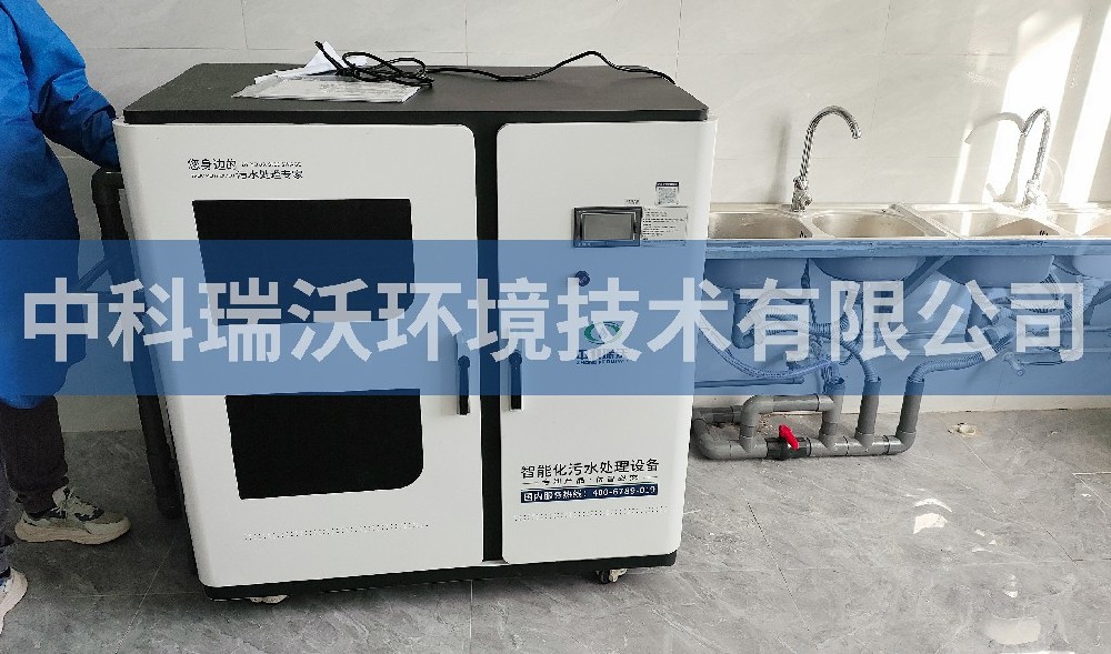 青海省某衛(wèi)生院醫療污水處理設備
